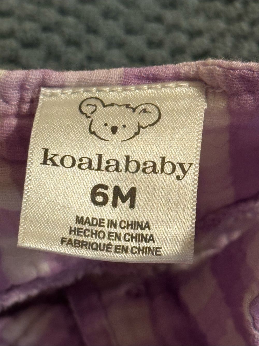 Koala baby - Picture 4 of 9